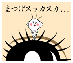 A Kawaii fairy of eyelash by Angelic sticker #10978590