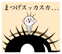 A Kawaii fairy of eyelash by Angelic sticker #10978590