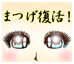 A Kawaii fairy of eyelash by Angelic sticker #10978592