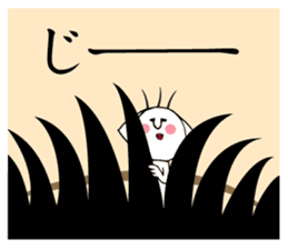 A Kawaii fairy of eyelash by Angelic sticker #10978596