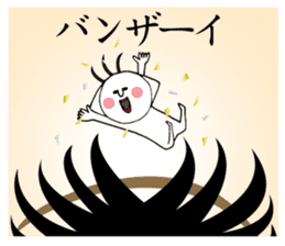 A Kawaii fairy of eyelash by Angelic sticker #10978597