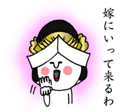 A Kawaii fairy of eyelash by Angelic sticker #10978604