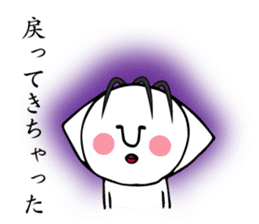 A Kawaii fairy of eyelash by Angelic sticker #10978605