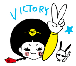 Kong and sunglasses rabbit. sticker #10978666