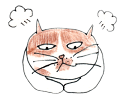SOHAPPYCAT sticker #10978701