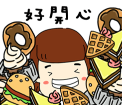 EVERYTHING  WILL BE FAT sticker #10978808