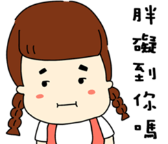 EVERYTHING  WILL BE FAT sticker #10978812