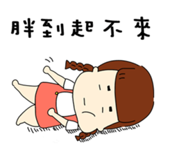 EVERYTHING  WILL BE FAT sticker #10978815