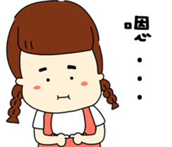 EVERYTHING  WILL BE FAT sticker #10978832