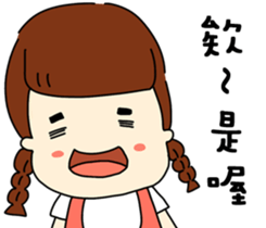 EVERYTHING  WILL BE FAT sticker #10978843