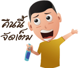 Thai Air Force Soldier 2 sticker #10978946