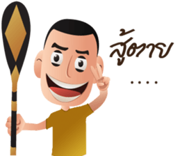 Thai Air Force Soldier 2 sticker #10978947