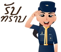 Thai Air Force Soldier 2 sticker #10978952