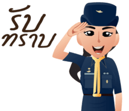 Thai Air Force Soldier 2 sticker #10978952