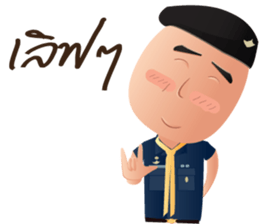 Thai Air Force Soldier 2 sticker #10978961