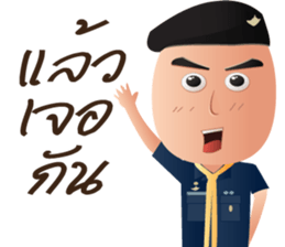 Thai Air Force Soldier 2 sticker #10978962