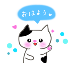 cute cute cats sticker #10979088