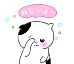 cute cute cats sticker #10979093