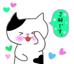 cute cute cats sticker #10979095