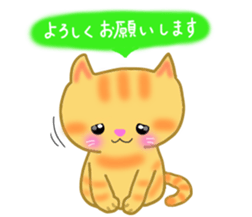 cute cute cats sticker #10979097