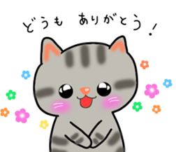cute cute cats sticker #10979098