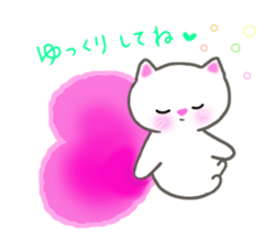 cute cute cats sticker #10979099