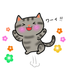 cute cute cats sticker #10979101