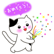 cute cute cats sticker #10979108