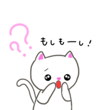 cute cute cats sticker #10979109