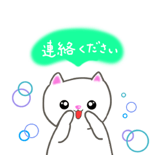 cute cute cats sticker #10979110