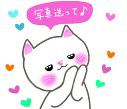 cute cute cats sticker #10979113