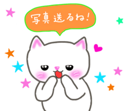 cute cute cats sticker #10979114