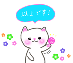 cute cute cats sticker #10979115