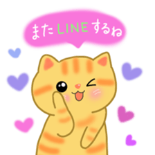 cute cute cats sticker #10979116