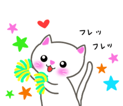 cute cute cats sticker #10979118