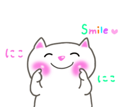 cute cute cats sticker #10979120