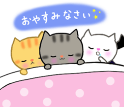 cute cute cats sticker #10979126