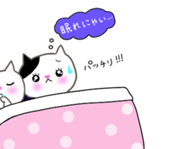 cute cute cats sticker #10979127