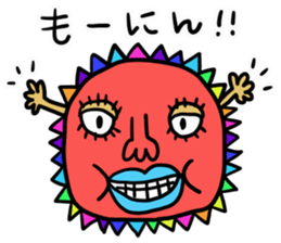 Everyone is friends! quirky stickers sticker #10979156