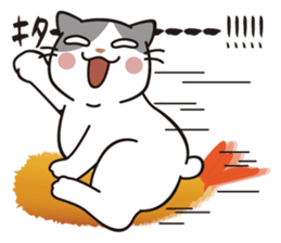 OBAKAWA cat C'eC 7 Let's play together sticker #10979488