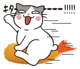 OBAKAWA cat C'eC 7 Let's play together sticker #10979488
