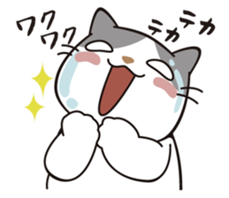 OBAKAWA cat C'eC 7 Let's play together sticker #10979489