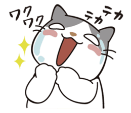 OBAKAWA cat C'eC 7 Let's play together sticker #10979489