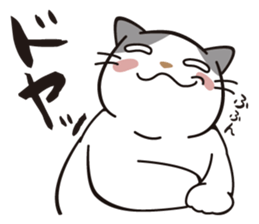 OBAKAWA cat C'eC 7 Let's play together sticker #10979492