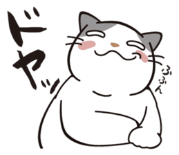 OBAKAWA cat C'eC 7 Let's play together sticker #10979492