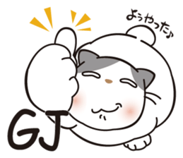 OBAKAWA cat C'eC 7 Let's play together sticker #10979493