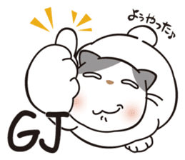 OBAKAWA cat C'eC 7 Let's play together sticker #10979493