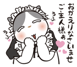 OBAKAWA cat C'eC 7 Let's play together sticker #10979496