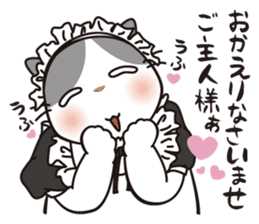 OBAKAWA cat C'eC 7 Let's play together sticker #10979496