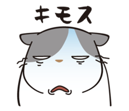 OBAKAWA cat C'eC 7 Let's play together sticker #10979497